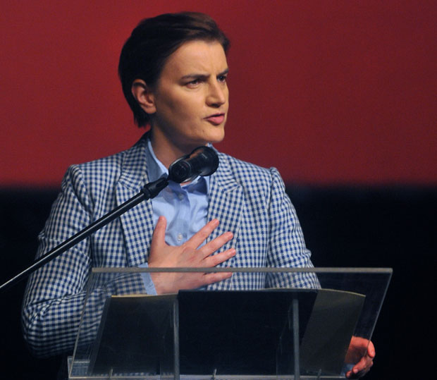 Ризница културног богатства 